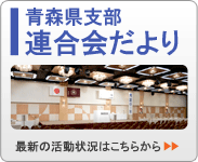 �X���x���A������