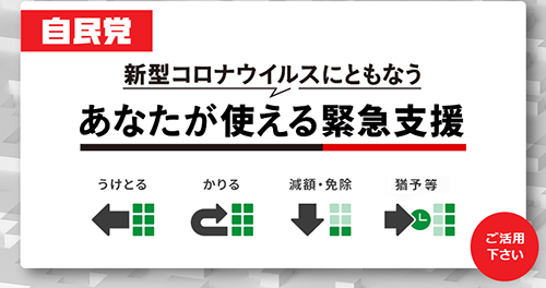 青森 県 コロナ 今日