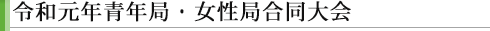 ߘaNNǁEǍ