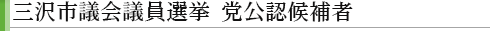 OsccI@}F