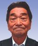 大矢 保