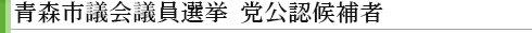 XsccI@}F