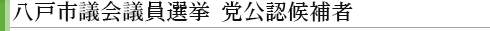ˎsccI@}F