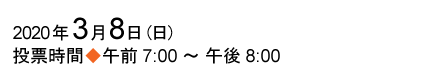 2020N38()